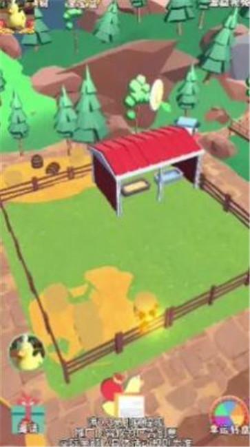 致富养鸭场  v1.0