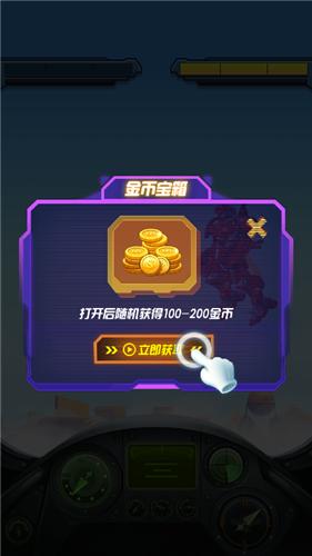 机器格斗王 2021-08-05 14:31