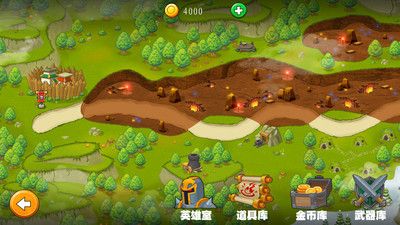 保卫碎碎岛 v3.0.5