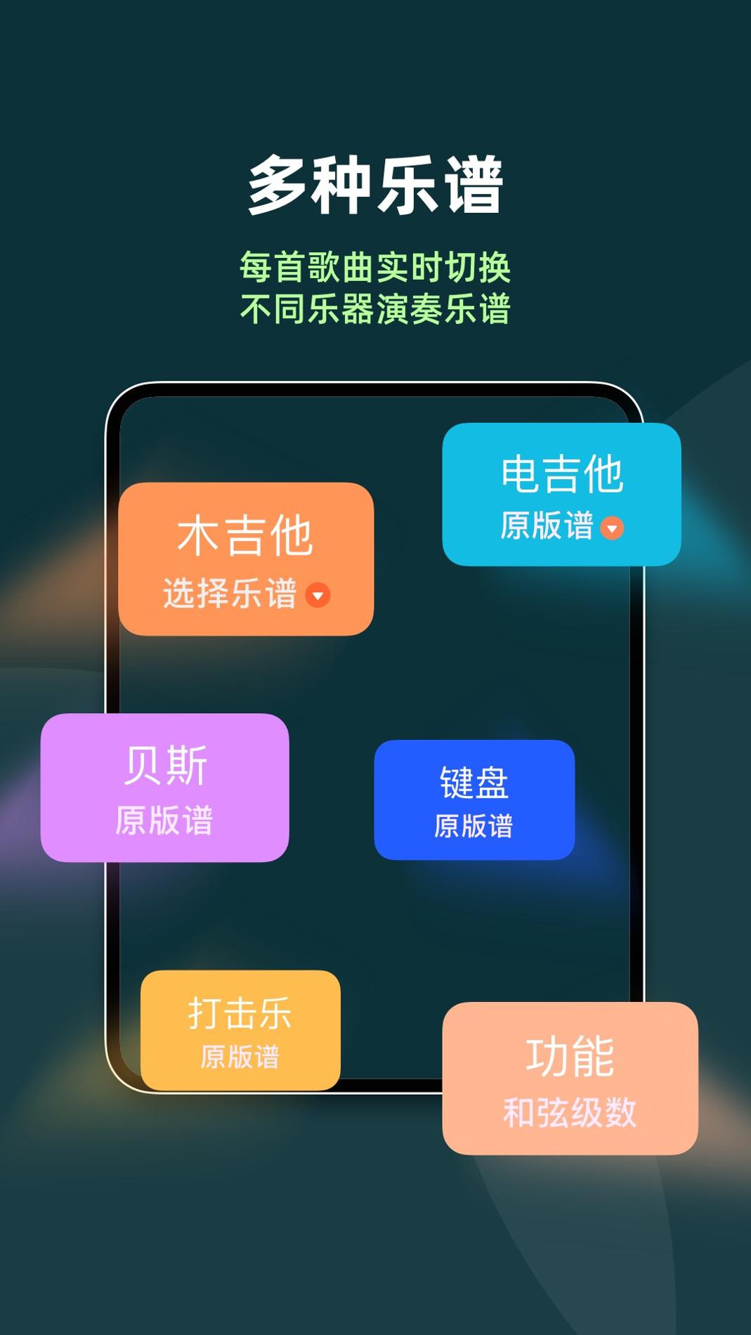 板凳音乐HD.jpg