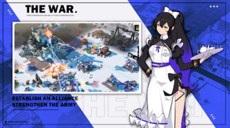 黑石战争 v3.0.5