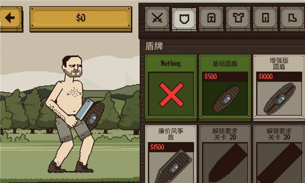 该死的混蛋联机版2023最新版