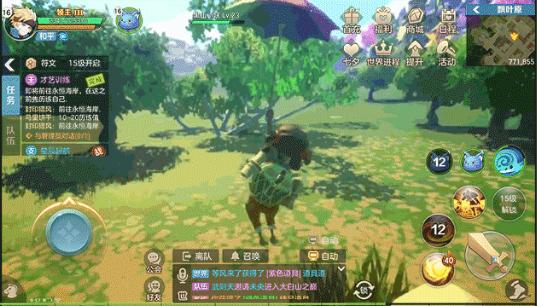 出发吧勇士  v8.3