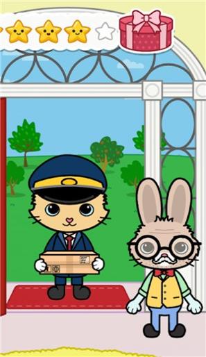 亚萨宠物村 v1.0.2