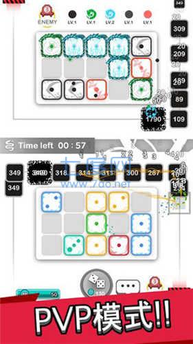 骰子战争无限钻石破解版 v1.0