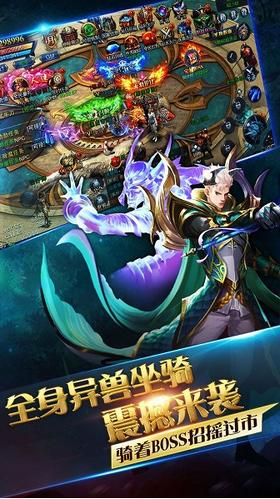 赤月单职业游戏 2024-06-25 15:08