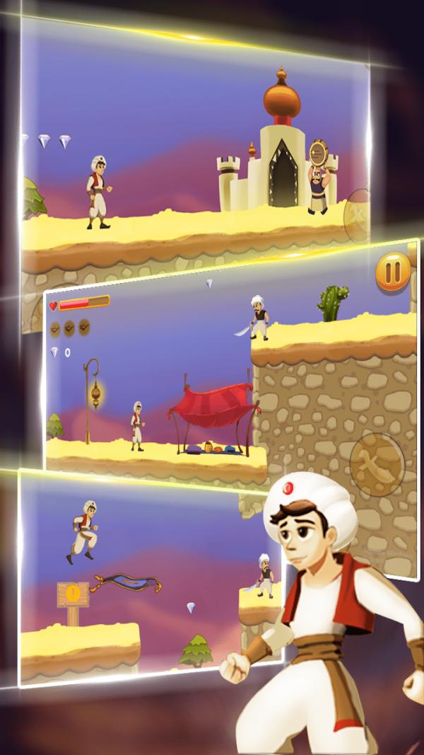 阿拉丁冒险  v1.2.3