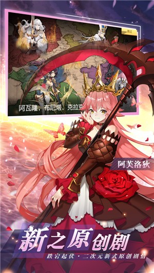 火源骑士团 2024-06-25 15:08