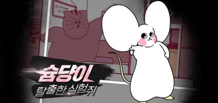 禽兽朋友们m中文版 v4.0.5