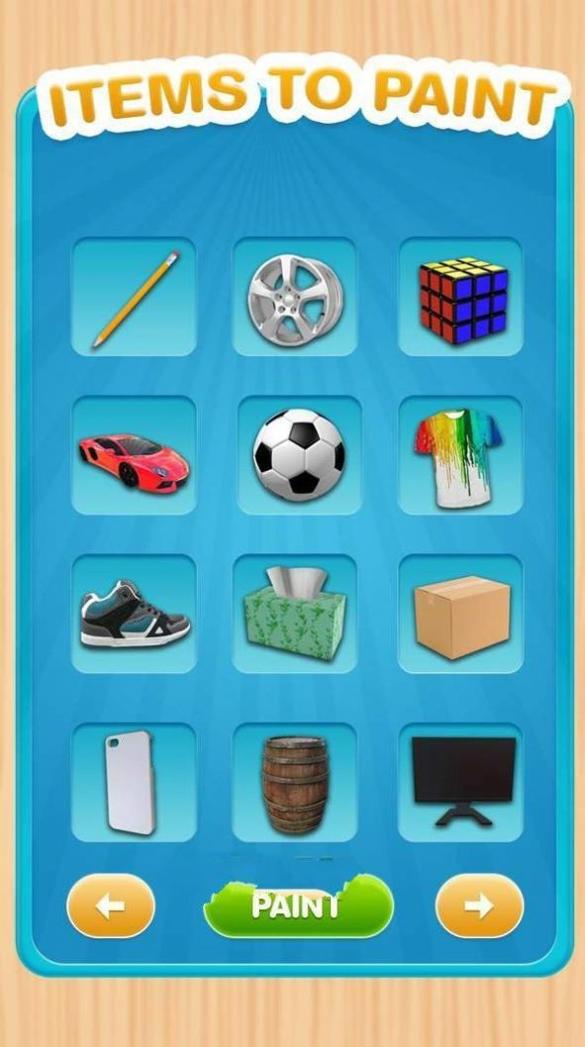 五彩喷漆师 v1.0.1