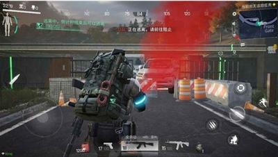 迷失的光游戏 v1.0