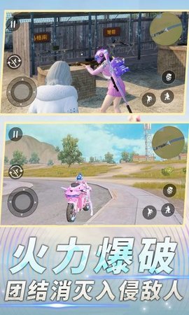 前线特种兵模拟 v1.0.0