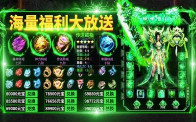 耀光战神 2021-08-20 15:00