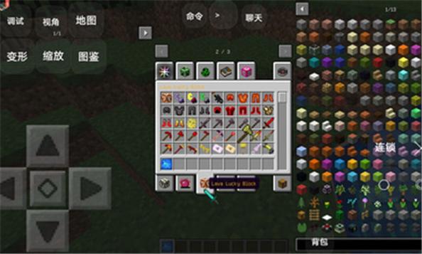 我的世界苦力怕世界