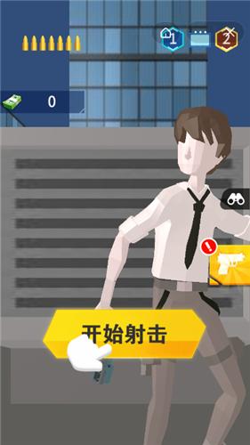 我狙击贼准 2021-09-13 10:13