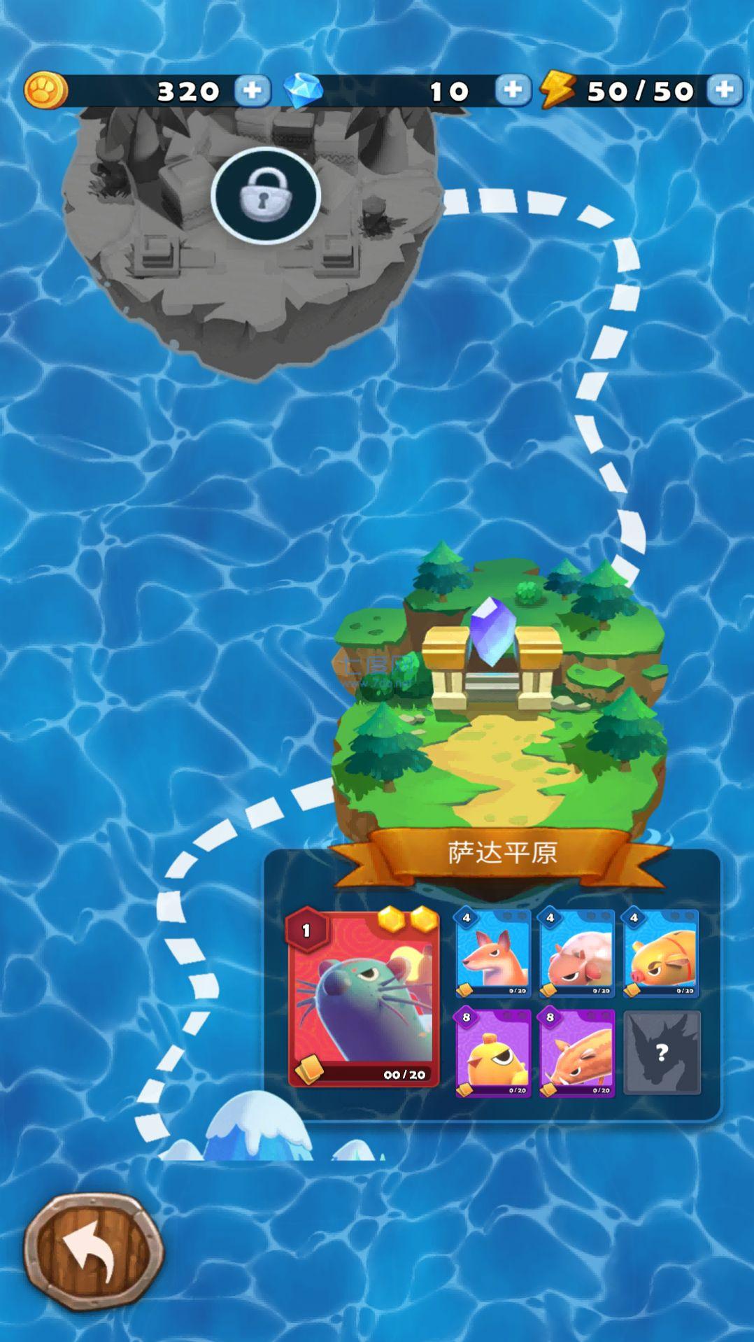 宠物精灵大派对 v1