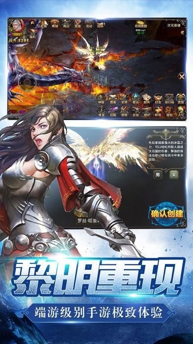 完美奇迹 2020-07-27 15:00