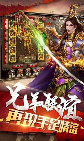 火龙超变单机版 2024-06-25 15:08