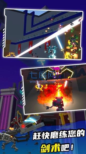 机器人角斗场造兵模组 1.2