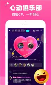 伴伴社交  v1.1.1.1