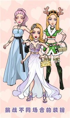 托卡迷你时尚装扮.jpg 托卡迷你时尚装扮.jpg