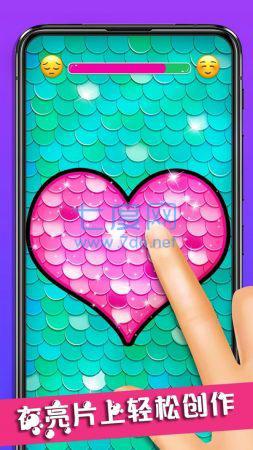 宝宝解压亮片模拟 v1.6