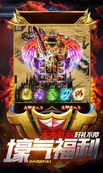 打金神器 v1.3.126