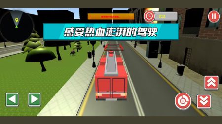 拯救橡皮人 v3.0.5