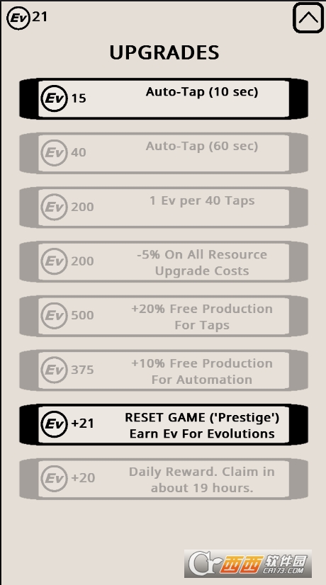 Life!(生命进化放置) v0.63 安卓版
