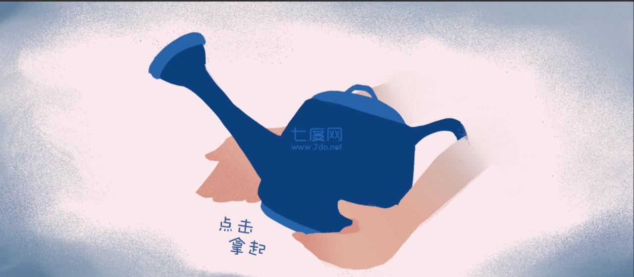 春姑娘你在哪 v0.101