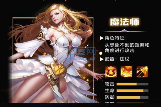 万神崛起 v1.2.0.1