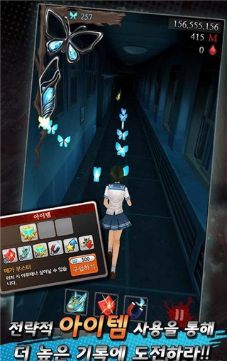 黑色走廊2破解版 v1.3.6