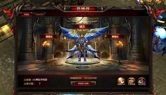 奇迹重生遗失大陆 2020-01-31 21:25