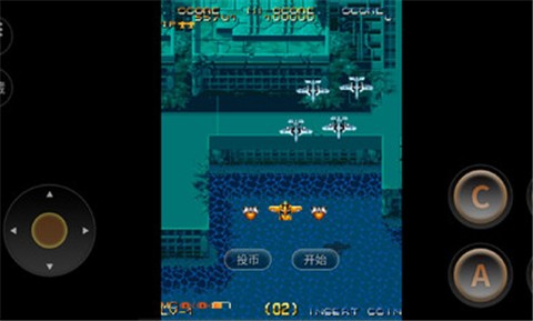 威虎战机世界版 v2020.12.04.14