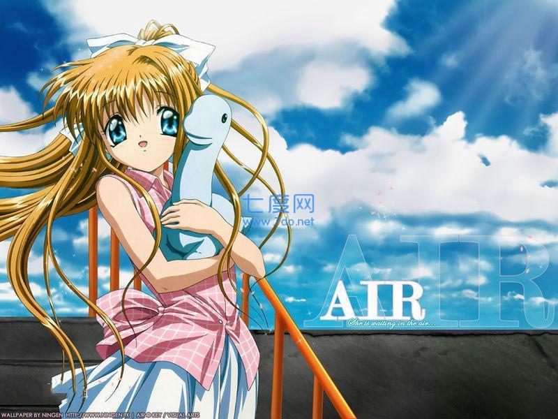 air中文版
