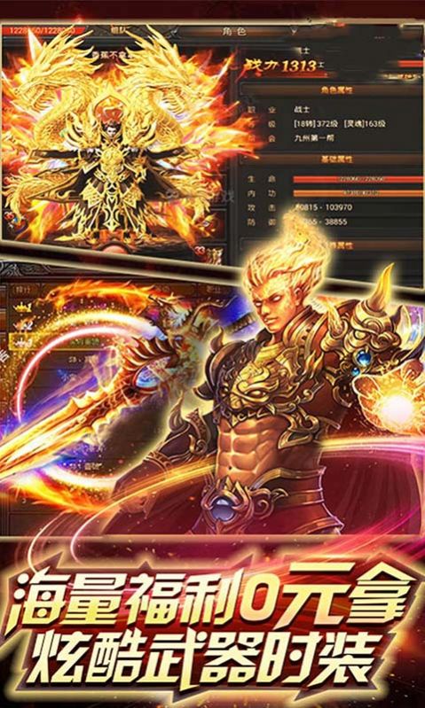 沉默大极品手游官方最新版  v5.5.3