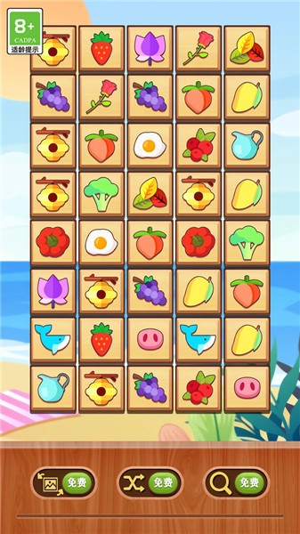 连连看大战版  v1.0.2