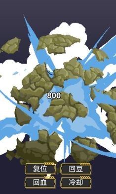 像素火影小游戏 v1.00.42