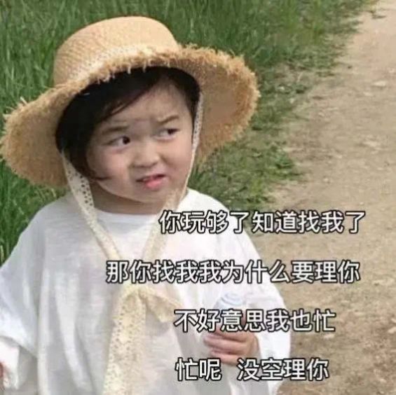 新的二月来了，是时候为我们的爱情续费了表情包 1.0