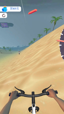 暴走单车少年 手机版 v3.1.0