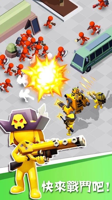 aquaman.io游戏官方安卓版图片1