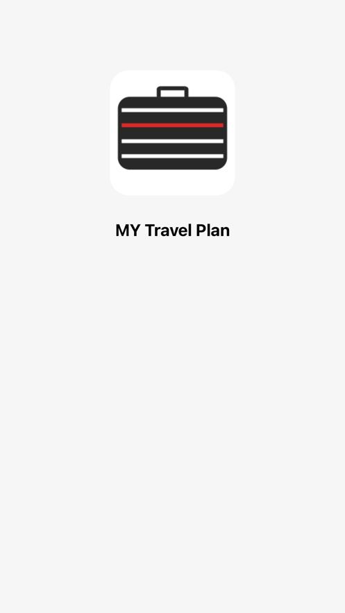 MY Travel Plan  V 1.1