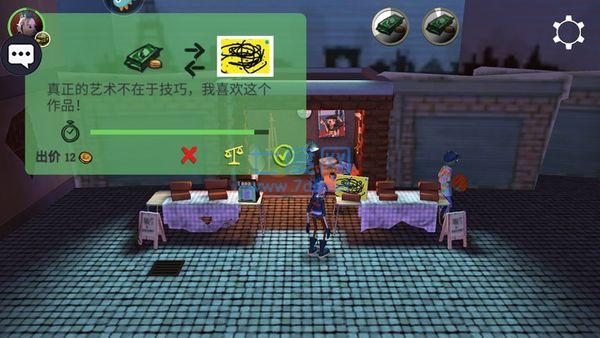 饥饿派画家2中文版