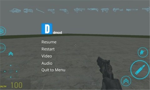 盖瑞模组追风汉化版 v1.1.9