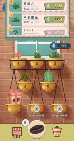 98k模拟器 2024-06-25 15:08