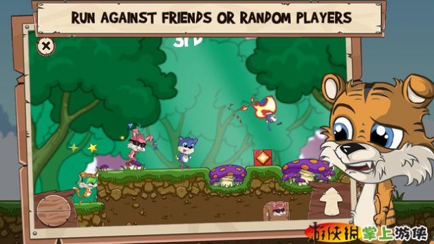 欢乐奔跑2 Fun Run 2  Multiplayer Race v4.0.5