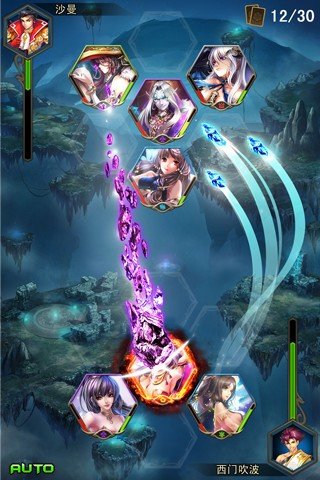 进击的女神 版本:v1.12.46