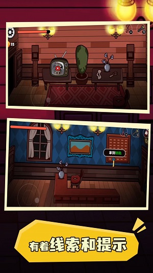 密室100扇门 手机版 v3.0.5