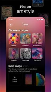 Dream by WOMBO  v2.0.1