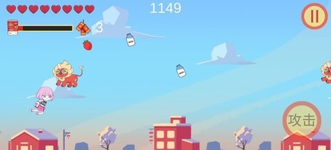 酸酸大冒险之驱年兽火山哥哥  v1.0